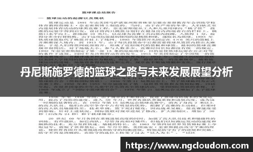 平博官网