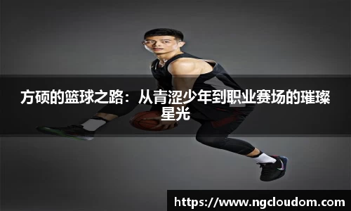 平博pinnacle体育平台