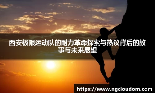 平博pinnacle体育平台