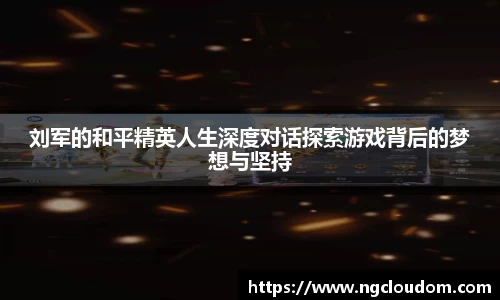 平博pinnacle体育平台